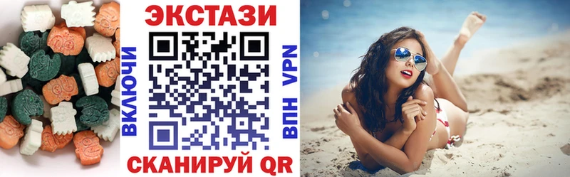 Ecstasy Punisher  дарнет шоп  Вятские Поляны 