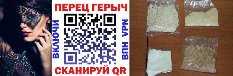 kraken ONION  Вятские Поляны  ГЕРОИН гречка 