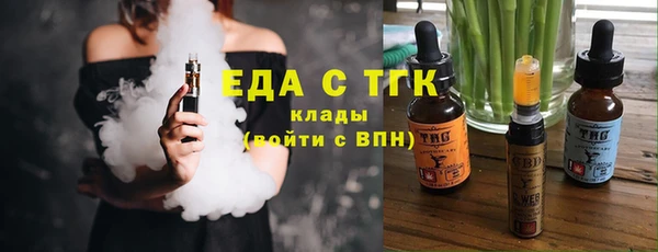 a pvp Баксан