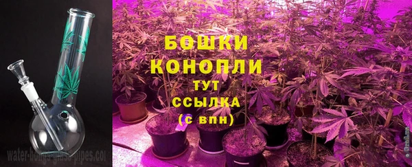 мефедрон VHQ Армянск