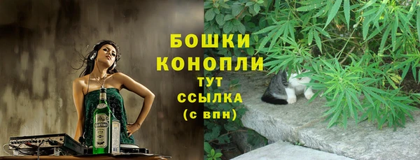 COCAINE Балахна