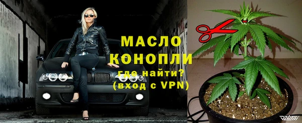 MDMA Premium VHQ Аркадак