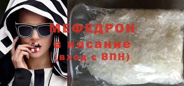 a pvp Баксан
