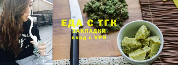 MDMA Premium VHQ Аркадак