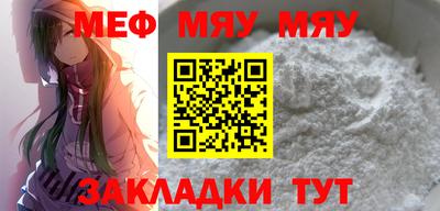 хмурый Балашиха