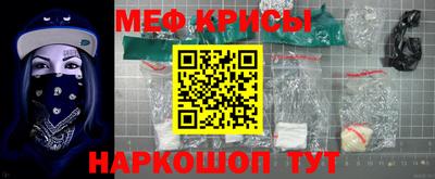 дживик Берёзовский