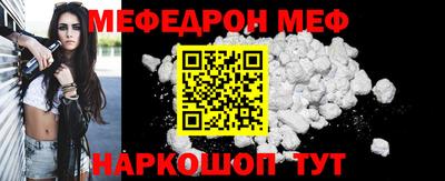 дживик Берёзовский