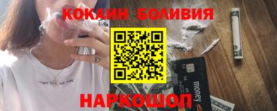 крисы Балаково