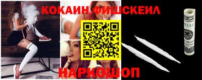 дживик Берёзовский