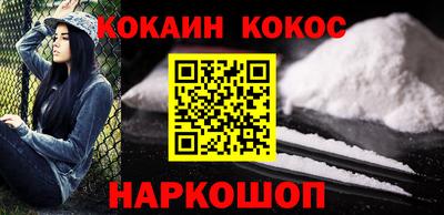 a pvp Бийск