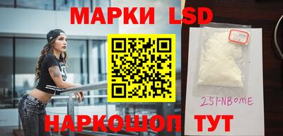 скорость Берёзовский