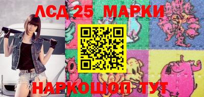 хмурый Балашиха