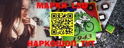 скорость Берёзовский