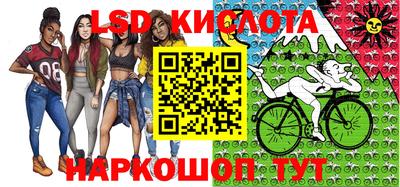 a pvp Бийск