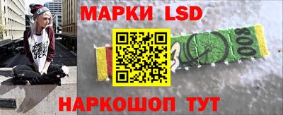 a pvp Бийск