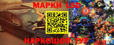 хмурый Балашиха