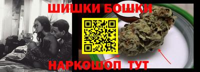 дживик Берёзовский