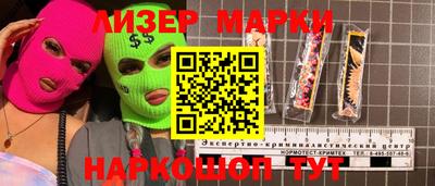 скорость Берёзовский