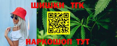 крисы Балаково