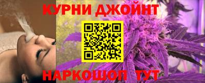 скорость Берёзовский