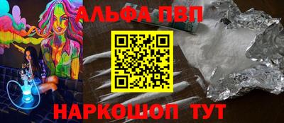 метадон Беслан