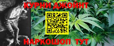 метадон Беслан