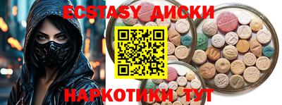 скорость Берёзовский