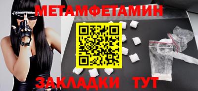 a pvp Бийск