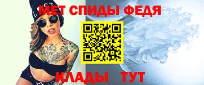 метадон Беслан