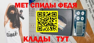 a pvp Бийск