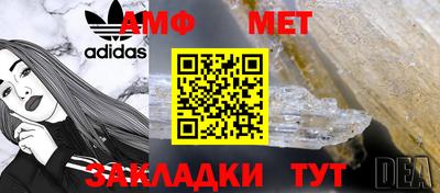 a pvp Бийск