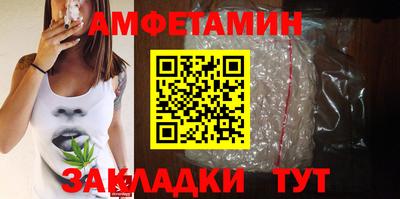 дживик Берёзовский