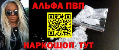 скорость Берёзовский