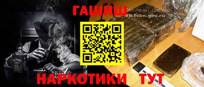 хмурый Балашиха