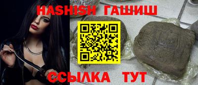 метадон Беслан