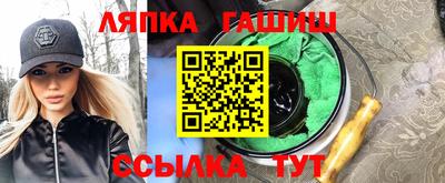 дживик Берёзовский