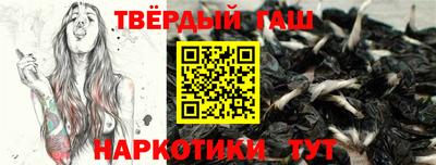 a pvp Бийск