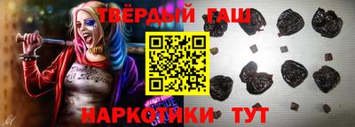 дживик Берёзовский