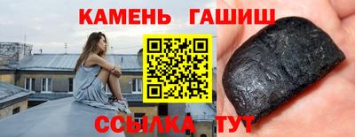 a pvp Бийск