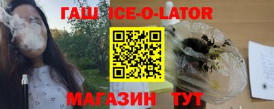 a pvp Бийск