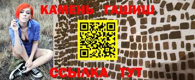 скорость Берёзовский