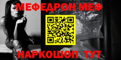 скорость Берёзовский