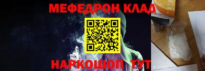 a pvp Бийск