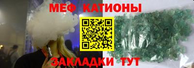 mdma Заводоуковск