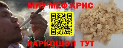 a pvp Бийск