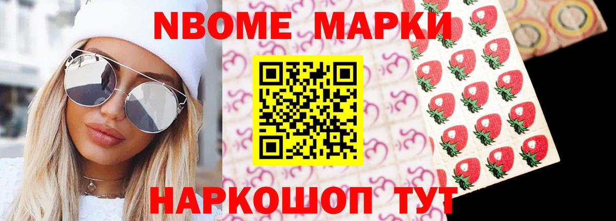 Лсд 25 экстази кислота  ЛСД экстази кислота  Вятские Поляны  Вход с VPN 