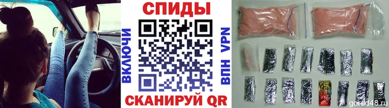 МЕТАМФЕТАМИН Декстрометамфетамин 99.9% Вятские Поляны